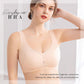 Reggiseno ultrasottile senza cuciture-4