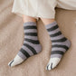 💥 Vendita 49% di sconto💕-Cat Claw Socks🐱