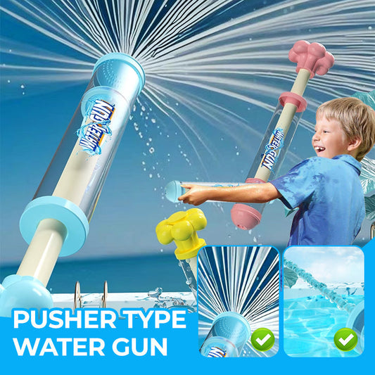🧊☀️Vente spéciale été - Achetez 1 Obtenez 1 Gratuit🌊Jouet à glissière : Amusant pulvérisateur d'eau en forme de feu d'artifice