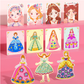 🔥Ultimo giorno di promozione 50% di sconto💅Fantasy 3-in-1 Princess Dress Up & Make Up Game Set💝